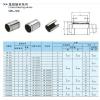 LM8UU 8mm Linear Ball Bearing Bushing GCr15 for SCS8UU motion slide units bush